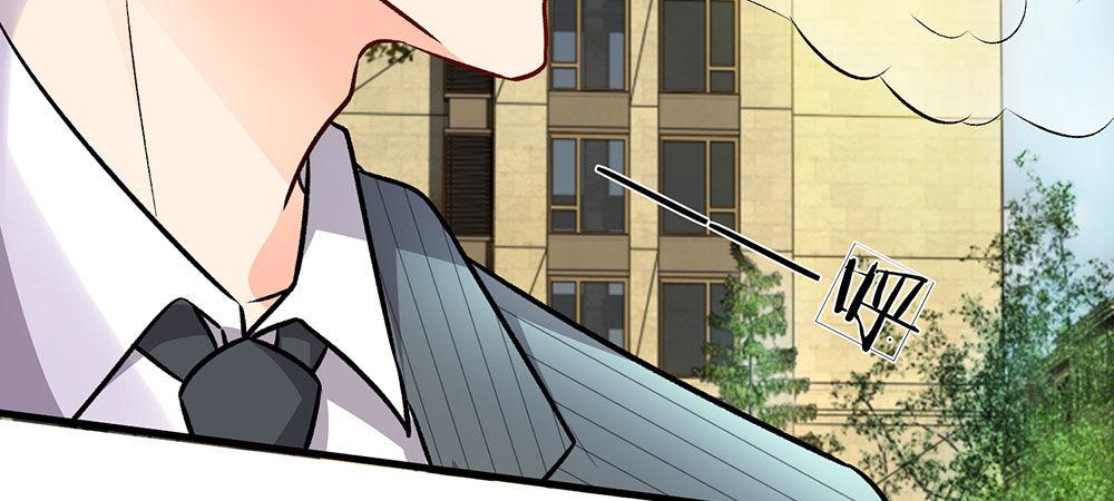 第11话 婆婆竟然认识前男友(1/2)-第11话