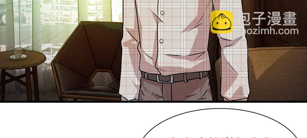 第21话 竟然还要动手-第21话