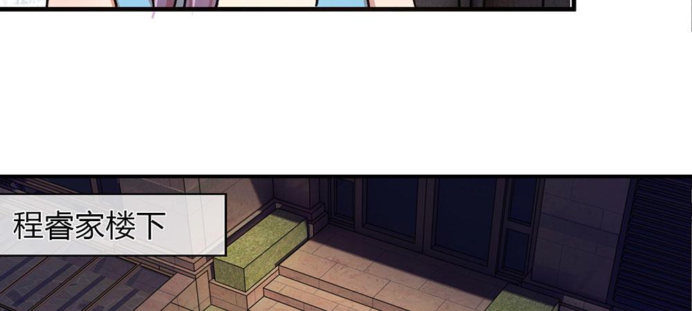 第23话 无家可归-第23话