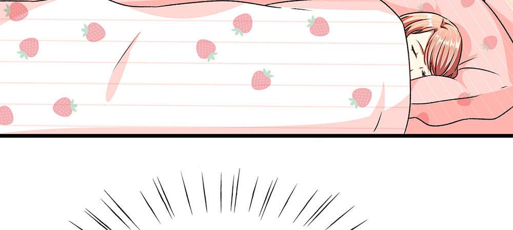 第27话 程睿，你怎么来了？-第27话