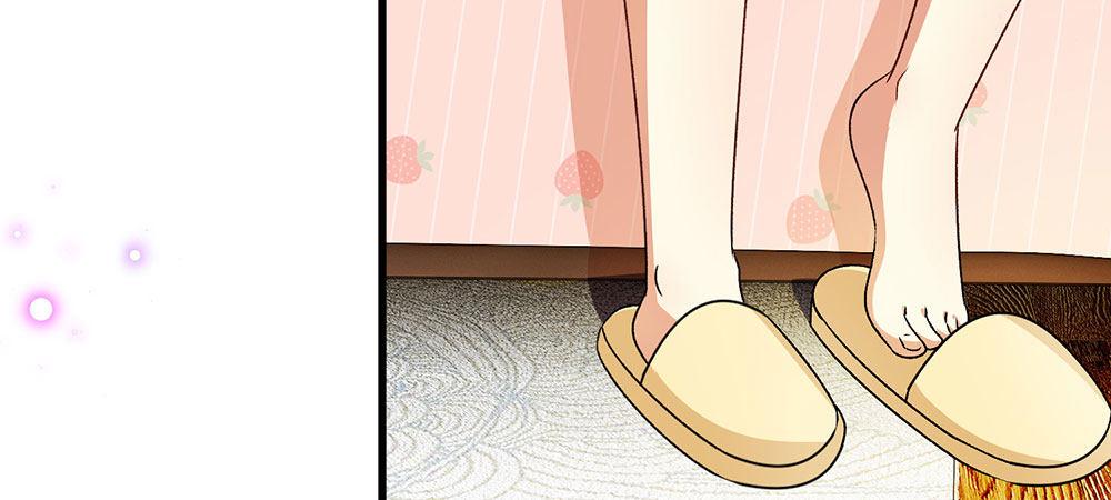 第27话 程睿，你怎么来了？-第27话