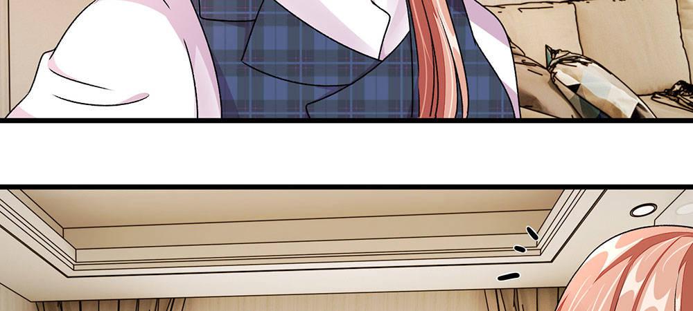 第27话 程睿，你怎么来了？-第27话