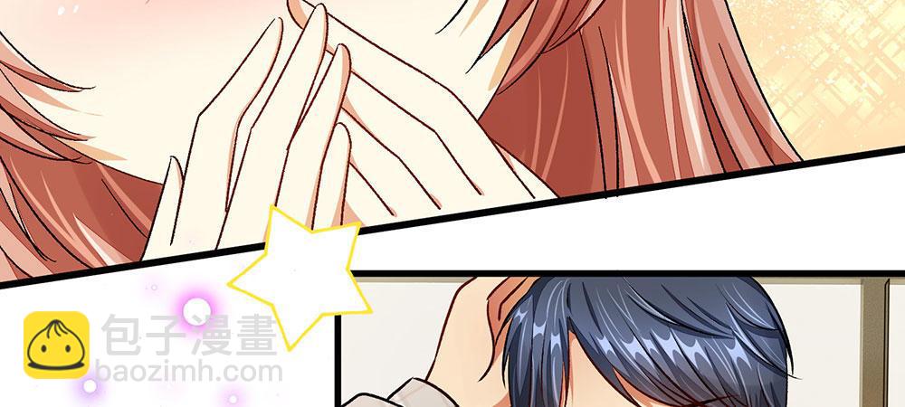 第27话 程睿，你怎么来了？-第27话