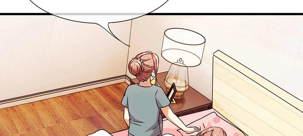 第27话 程睿，你怎么来了？-第27话