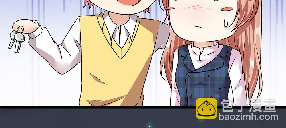 第31话 叶景铄的大礼-第31话