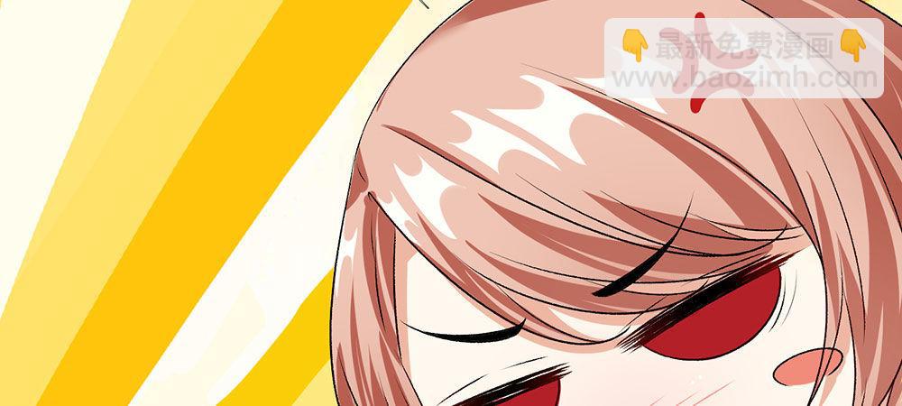 第31话 叶景铄的大礼-第31话