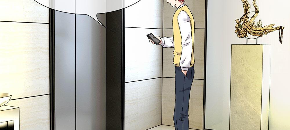 第31话 叶景铄的大礼-第31话