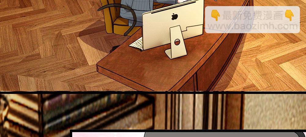 第31话 叶景铄的大礼-第31话