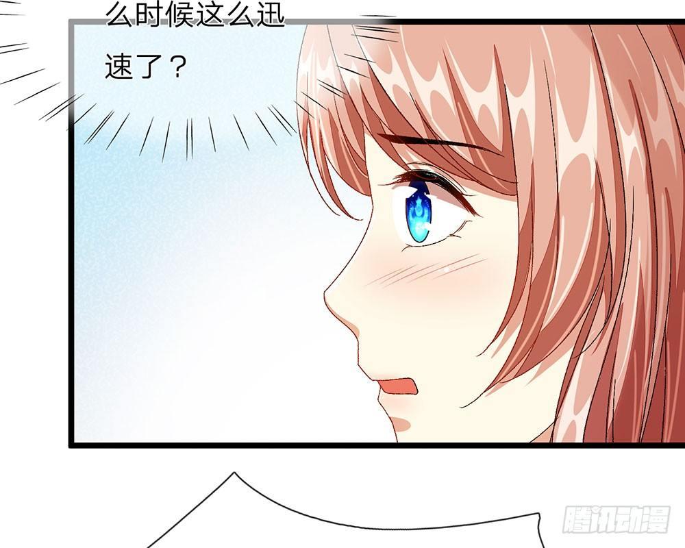 第35话 慌言被拆穿(1/2)-第35话