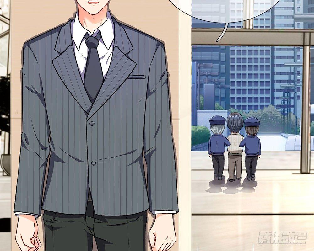 第35话 慌言被拆穿(1/2)-第35话