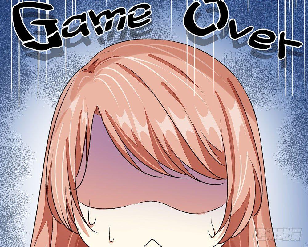 第35话 慌言被拆穿(1/2)-第35话