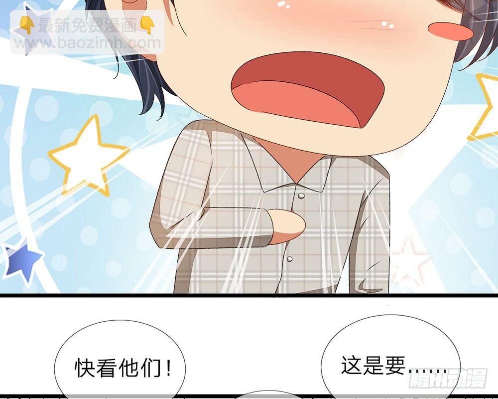 第35话 慌言被拆穿(1/2)-第35话