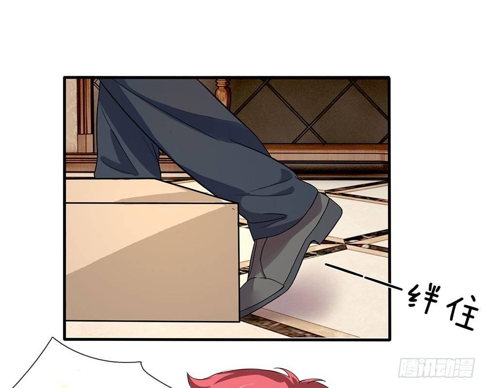 第39话 你们两个怎么在做这种事-第39话