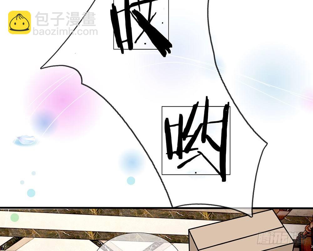 第39话 你们两个怎么在做这种事-第39话