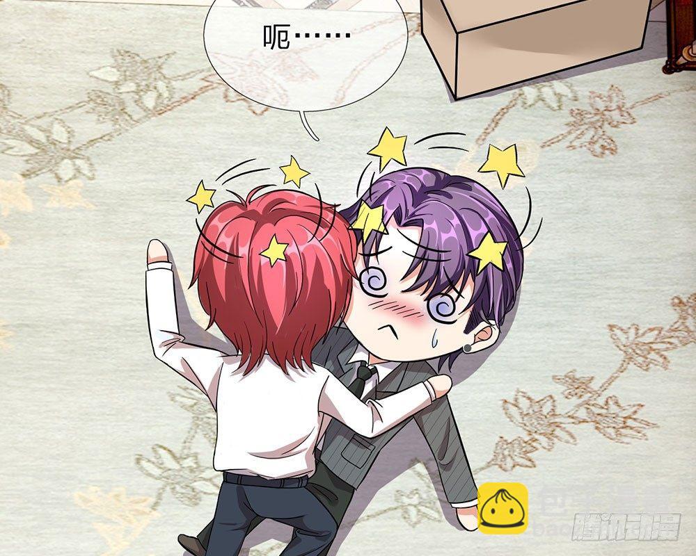 第39话 你们两个怎么在做这种事-第39话