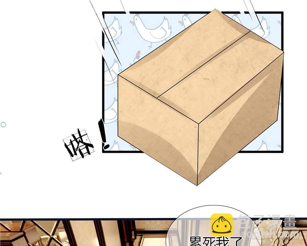 第39话 你们两个怎么在做这种事-第39话