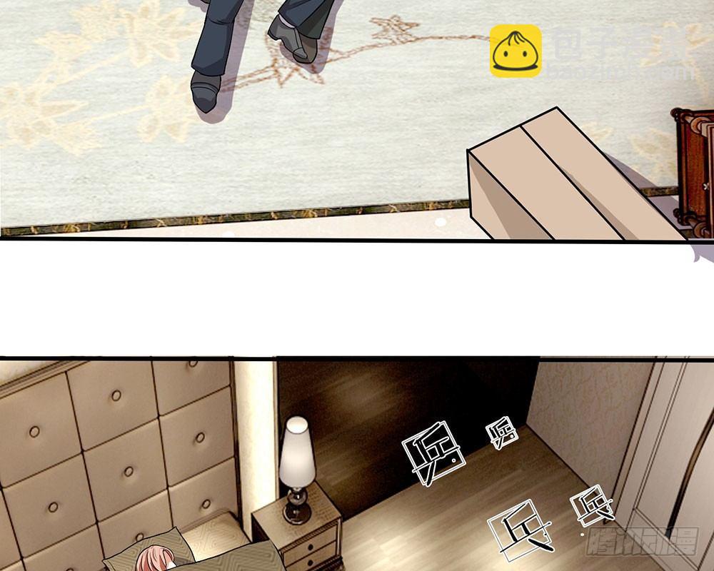 第39话 你们两个怎么在做这种事-第39话