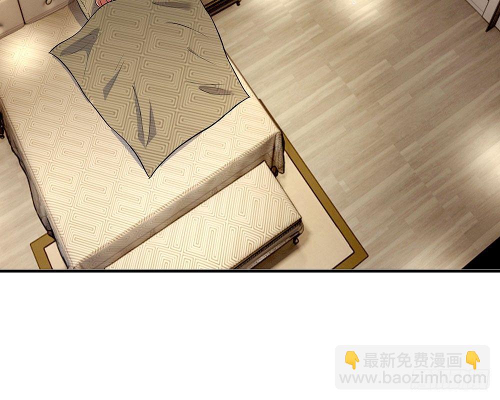 第39话 你们两个怎么在做这种事-第39话