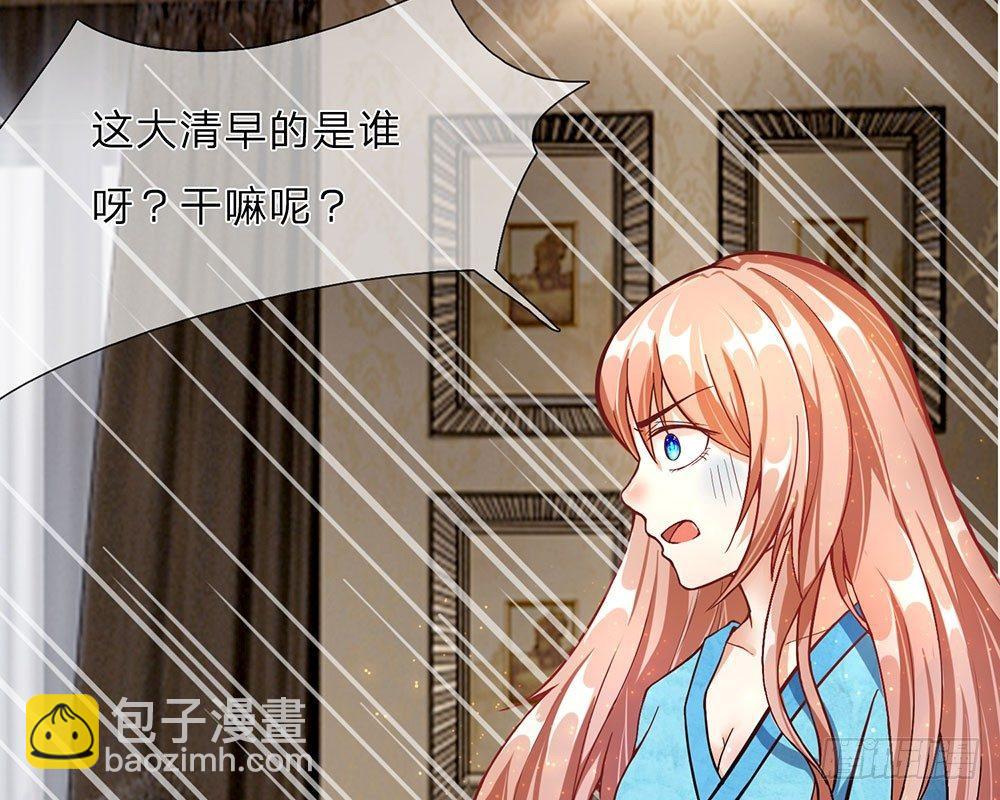 第39话 你们两个怎么在做这种事-第39话