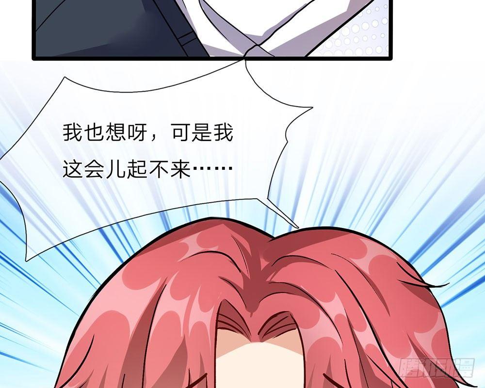 第39话 你们两个怎么在做这种事-第39话