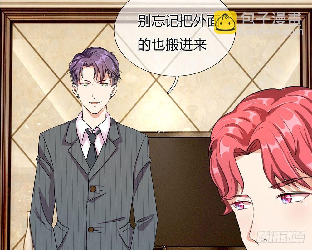 第39话 你们两个怎么在做这种事-第39话