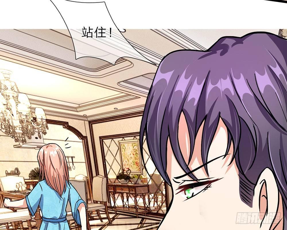 第39话 你们两个怎么在做这种事-第39话