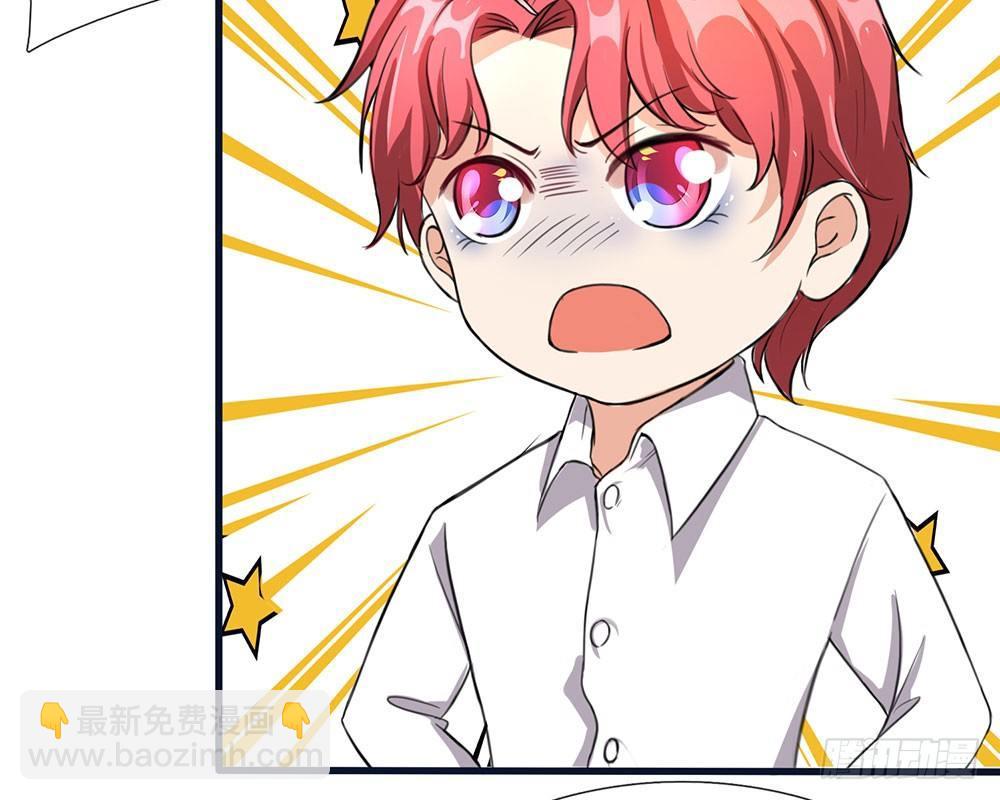 第39话 你们两个怎么在做这种事-第39话