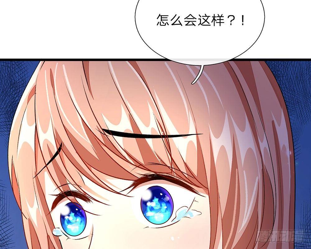 第41话 柯母出事了？(1/2)-第41话