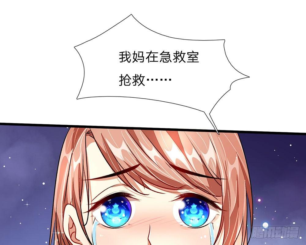 第41话 柯母出事了？(1/2)-第41话