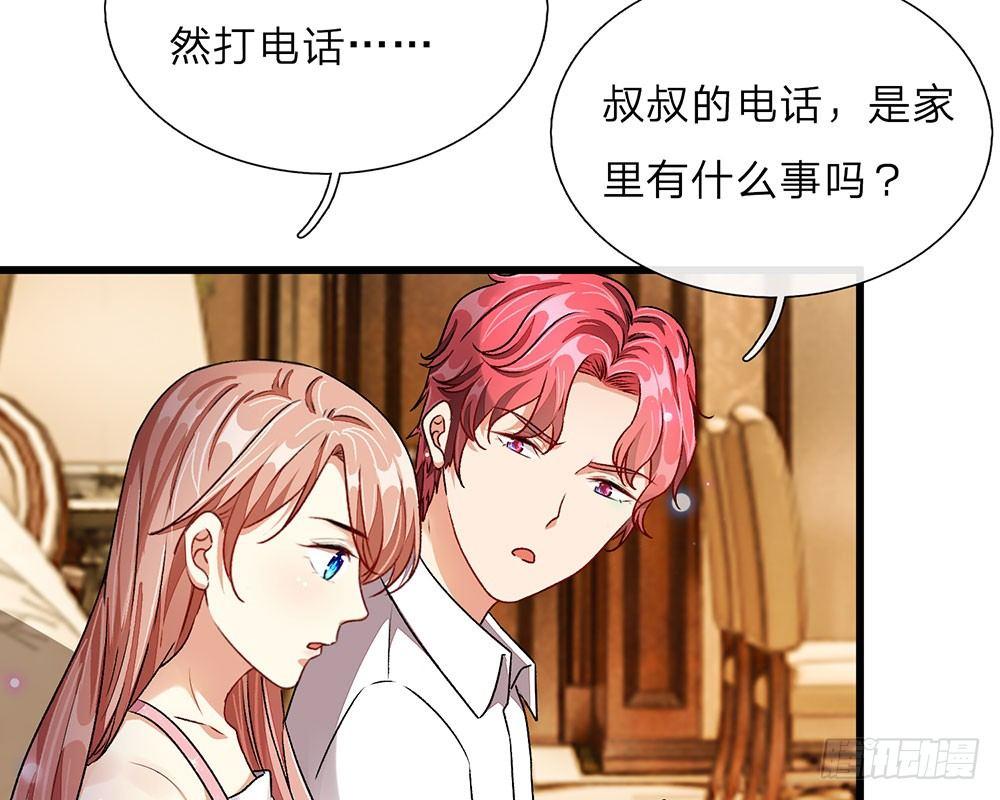 第41话 柯母出事了？(1/2)-第41话