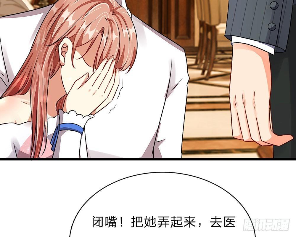 第41话 柯母出事了？(1/2)-第41话