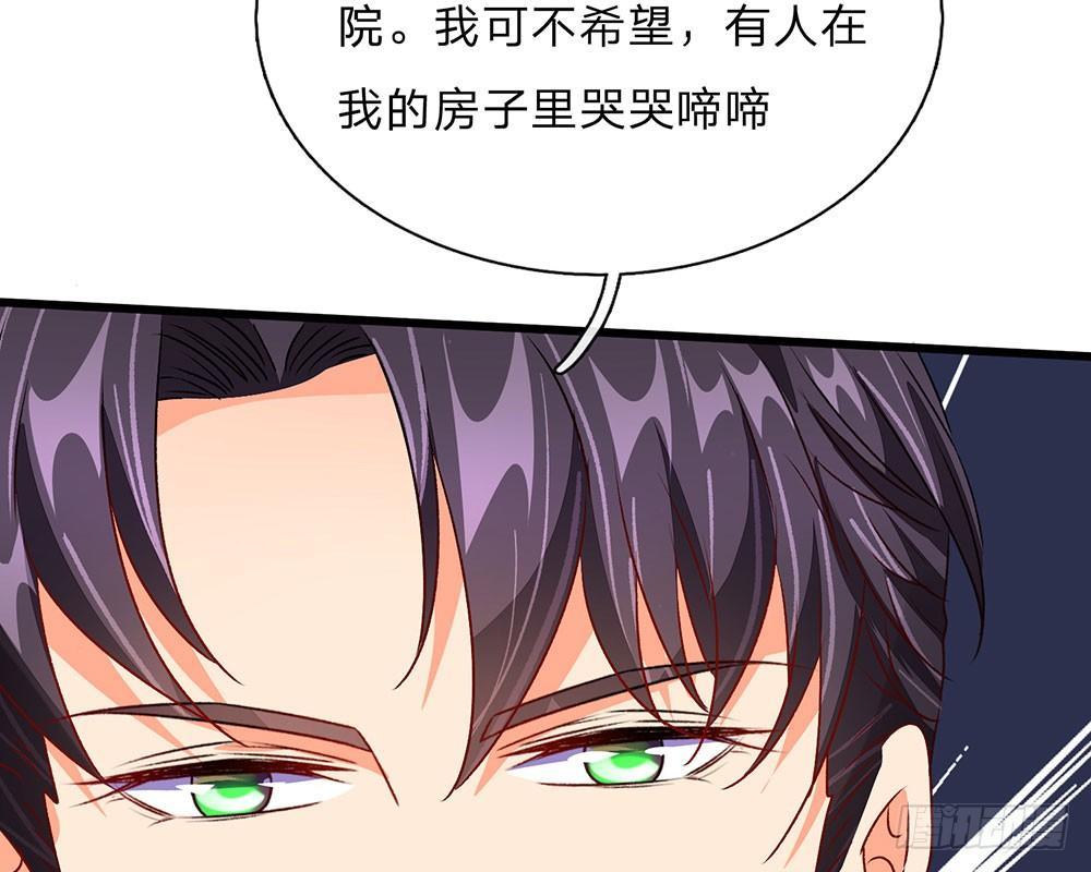 第41话 柯母出事了？(1/2)-第41话