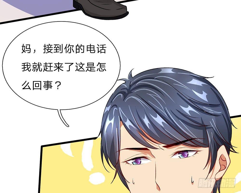 第41话 柯母出事了？(1/2)-第41话