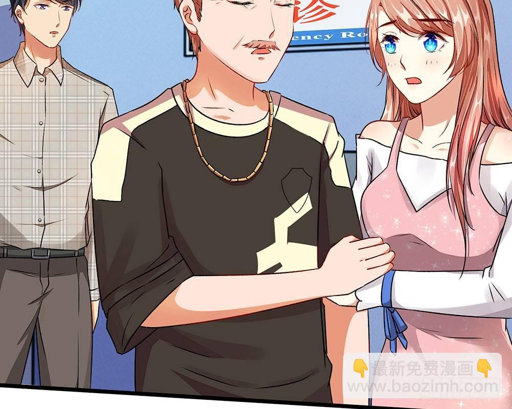 第41话 柯母出事了？(1/2)-第41话