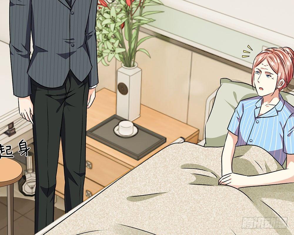 第45话 兰兰的阴谋(1/2)-第45话