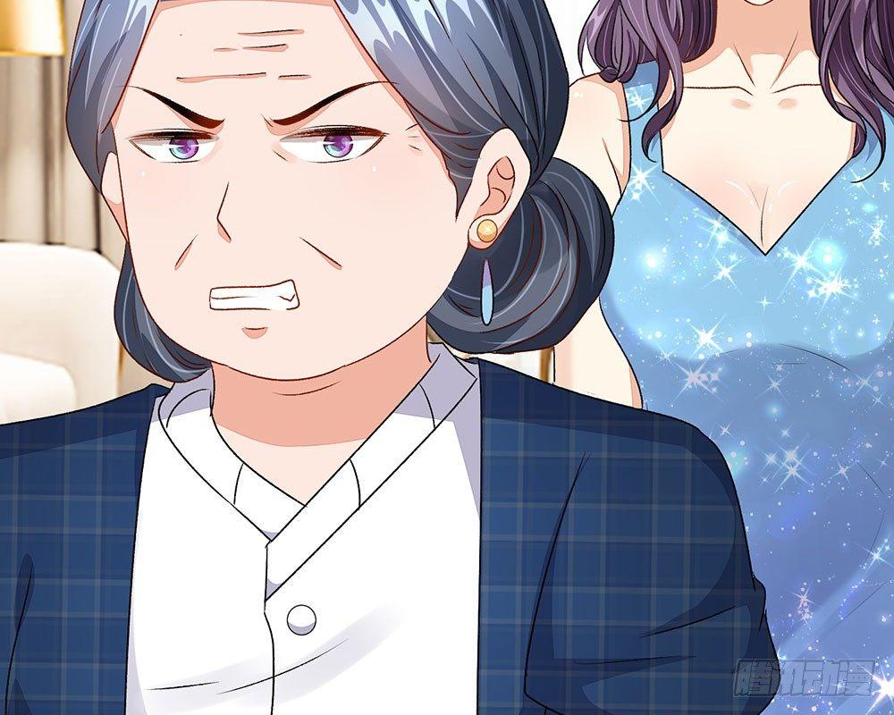 第45话 兰兰的阴谋(1/2)-第45话