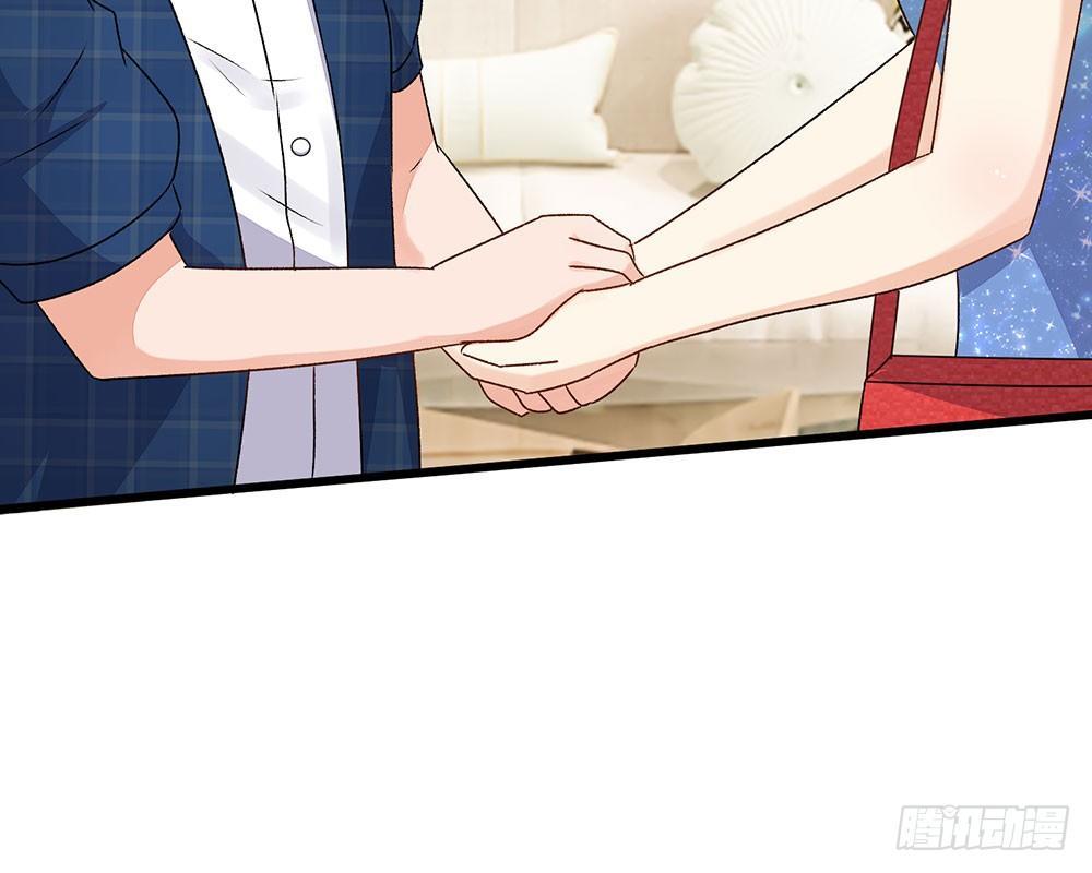 第45话 兰兰的阴谋(1/2)-第45话