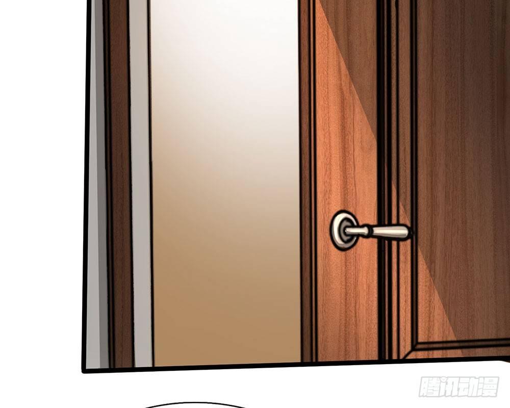 第45话 兰兰的阴谋(1/2)-第45话