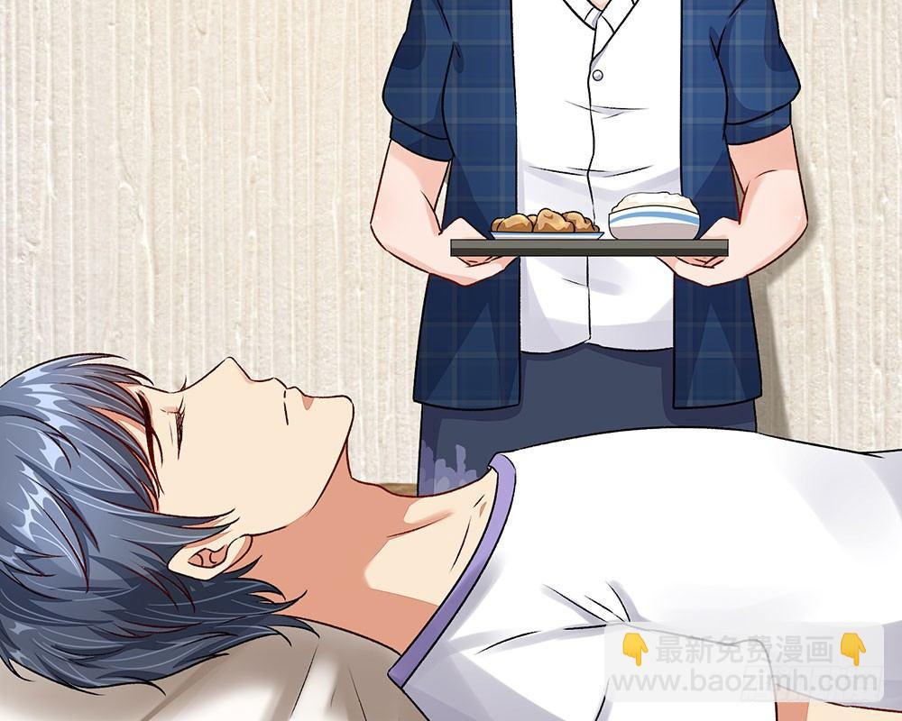 第45话 兰兰的阴谋(1/2)-第45话