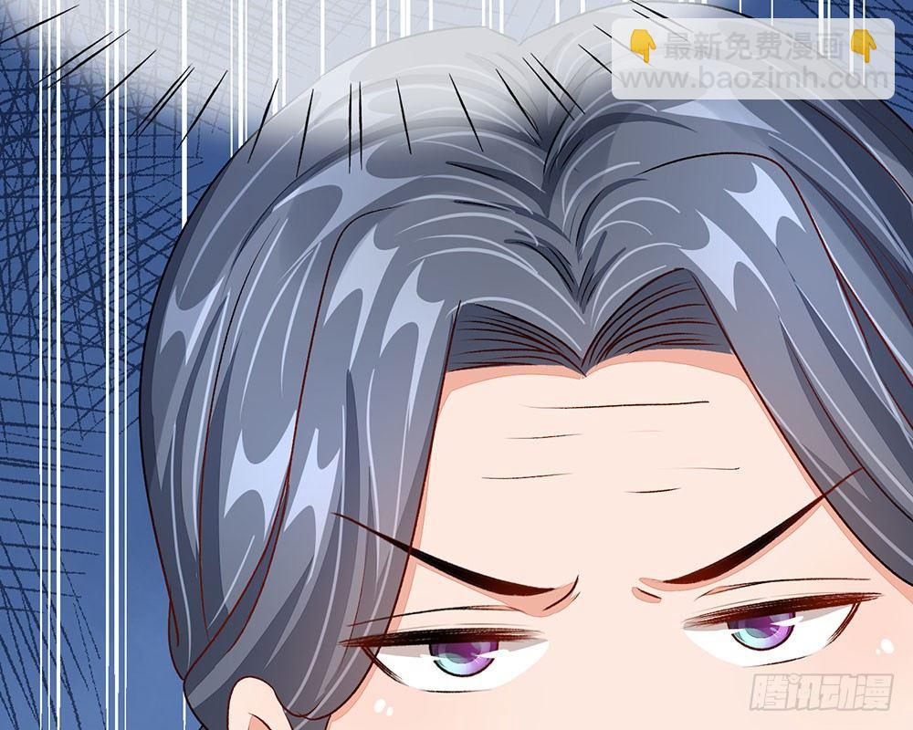 第45话 兰兰的阴谋(1/2)-第45话