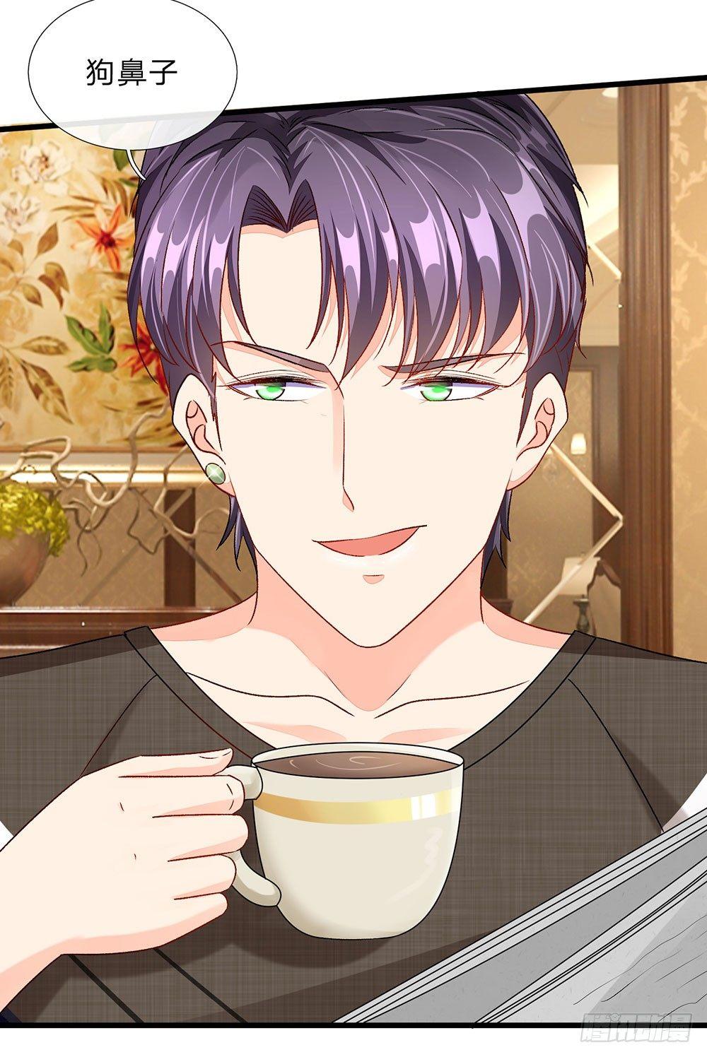 第47话 混蛋，不要碰我？！-第47话