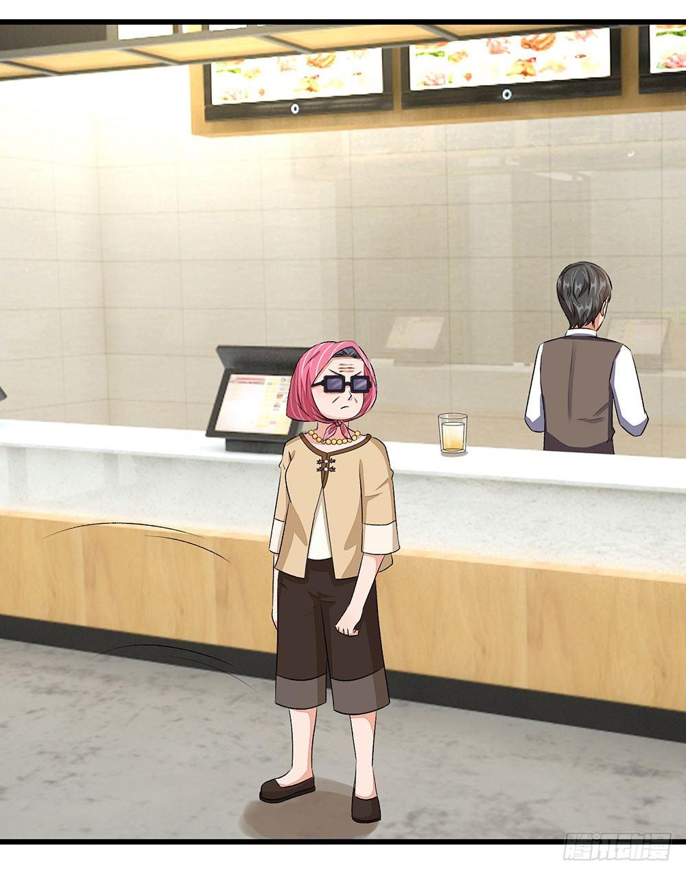 第49话 程睿请我喝果汁！！-第49话