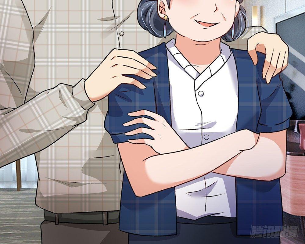 第55话 她应该没事吧？-第55话