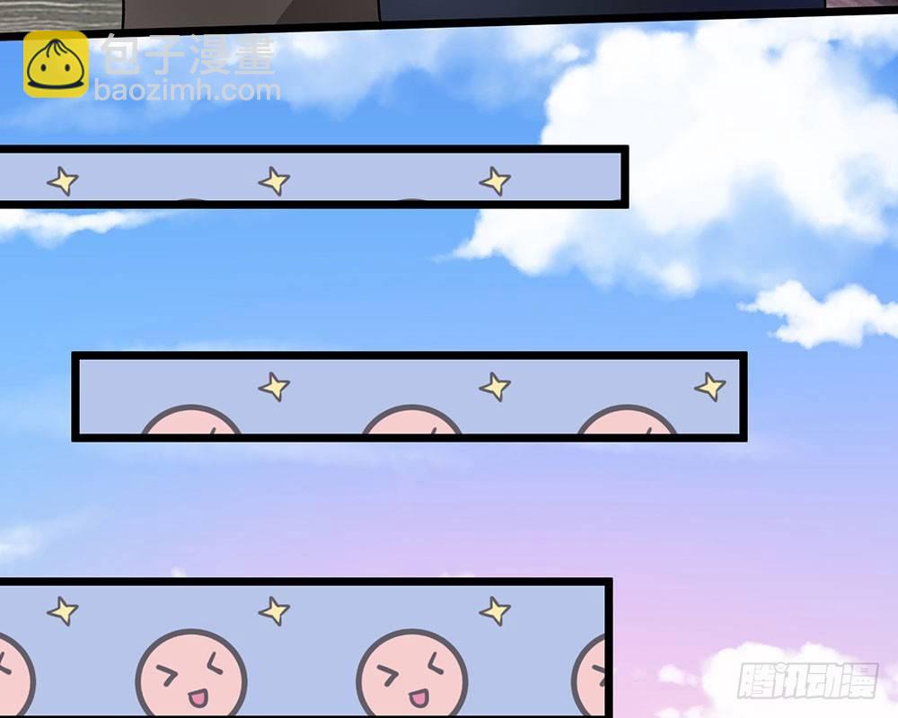 第55话 她应该没事吧？-第55话