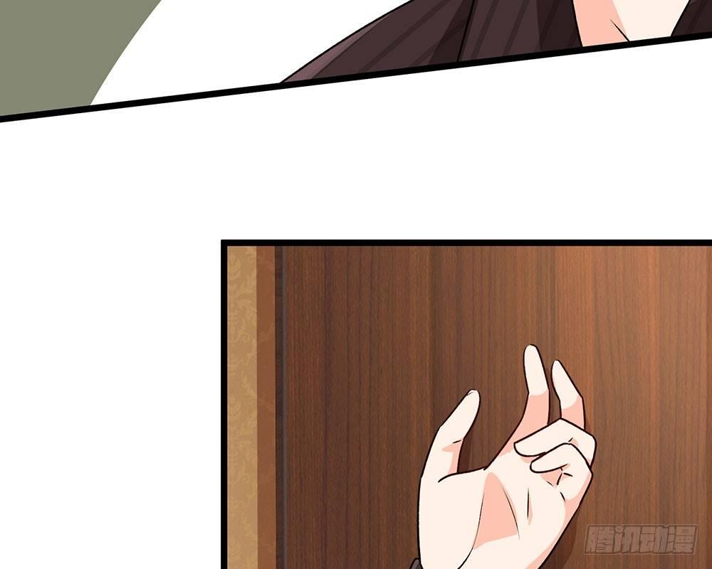 第55话 她应该没事吧？-第55话