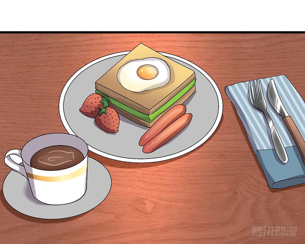 第55话 她应该没事吧？-第55话