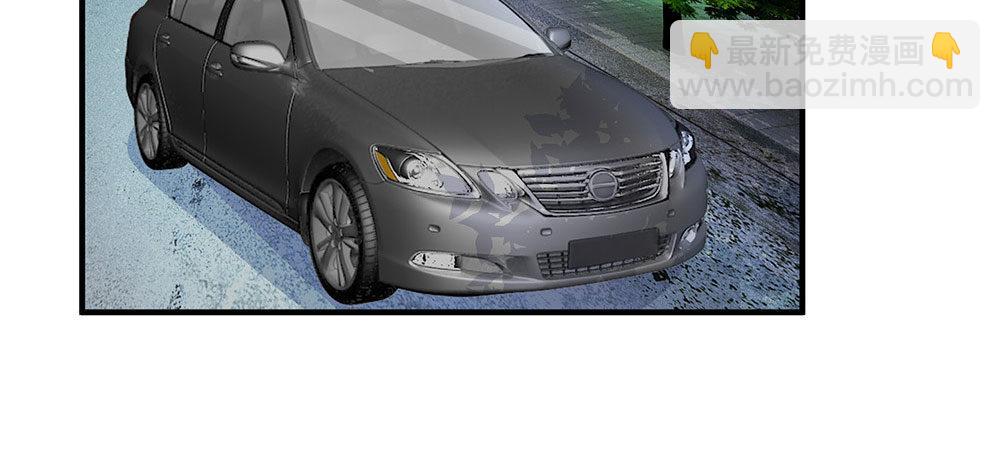 第7话 公司换了新总裁-第7话