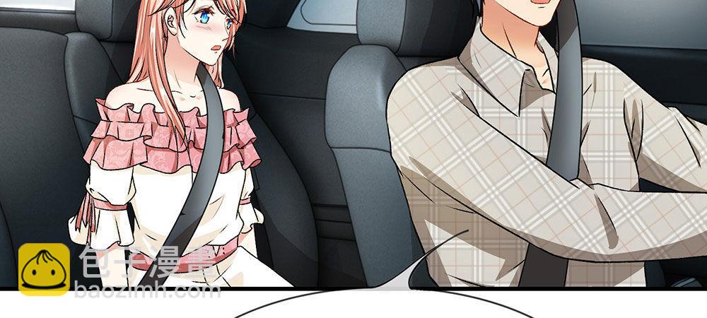 第7话 公司换了新总裁-第7话