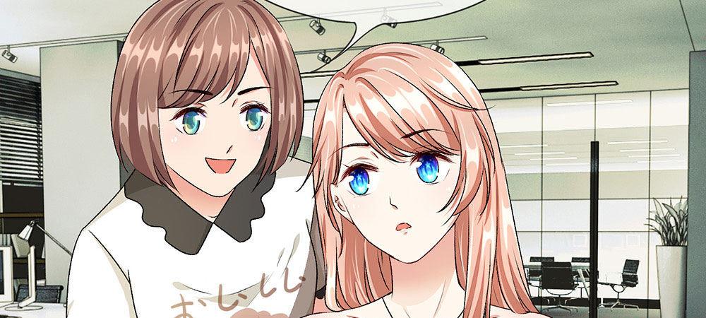 第7话 公司换了新总裁-第7话