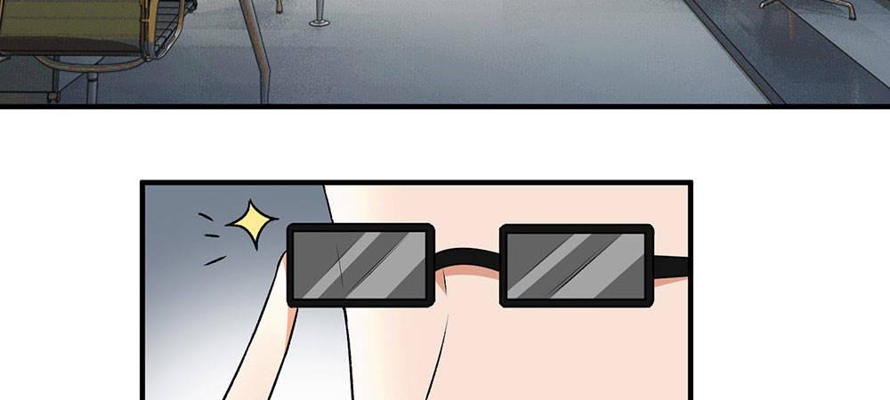 第7话 公司换了新总裁-第7话